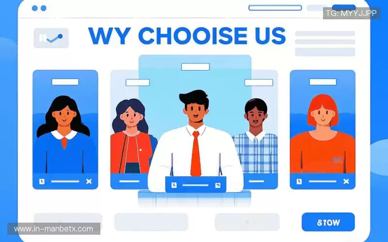 我们的核心竞争力